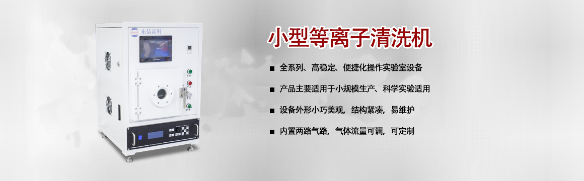 九州酷游娱乐体育